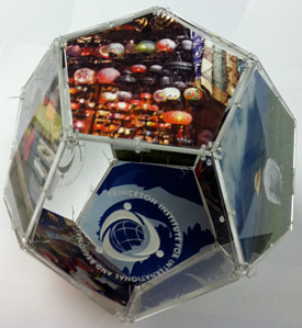 PIIRS Installation dechod