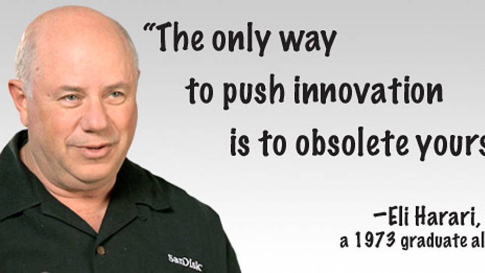 Eli Harari video homepage