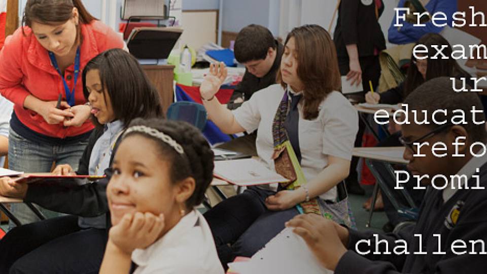 FRS Urban Education homepage