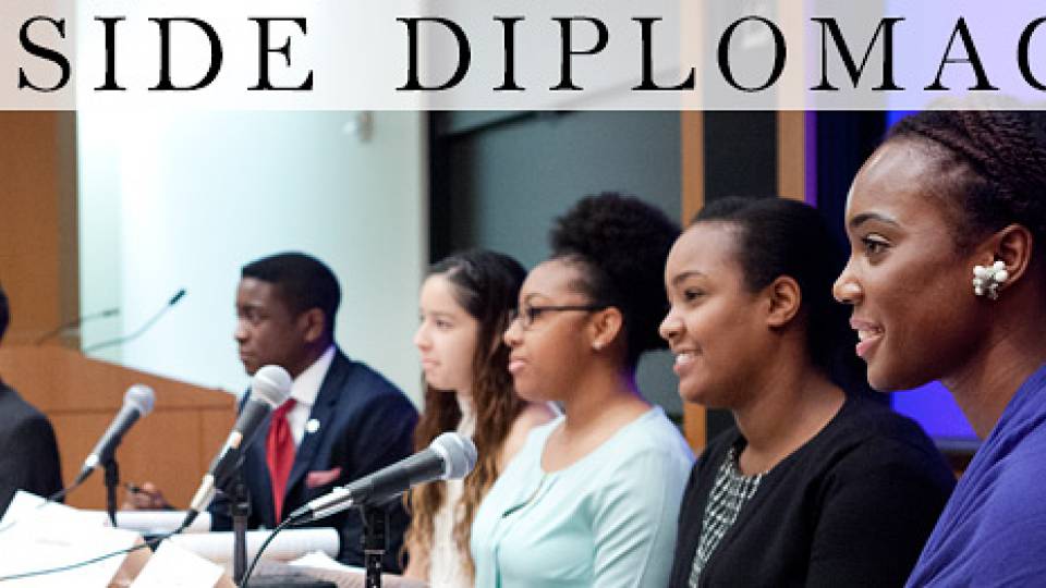 Junior Summer Institute homepage