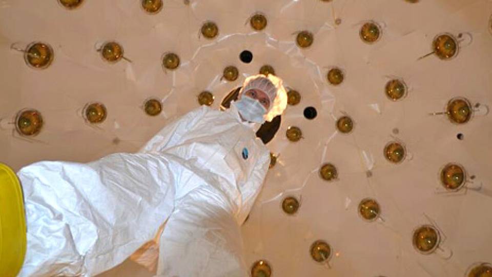 Dark Matter homepage