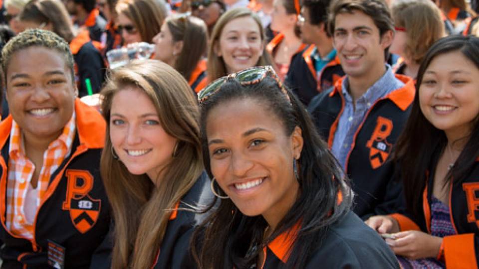 Class Day 2014 homepage visual