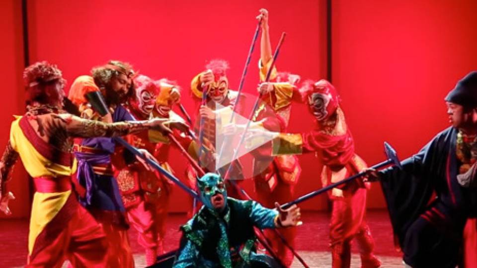 Martial Arts homepage visual