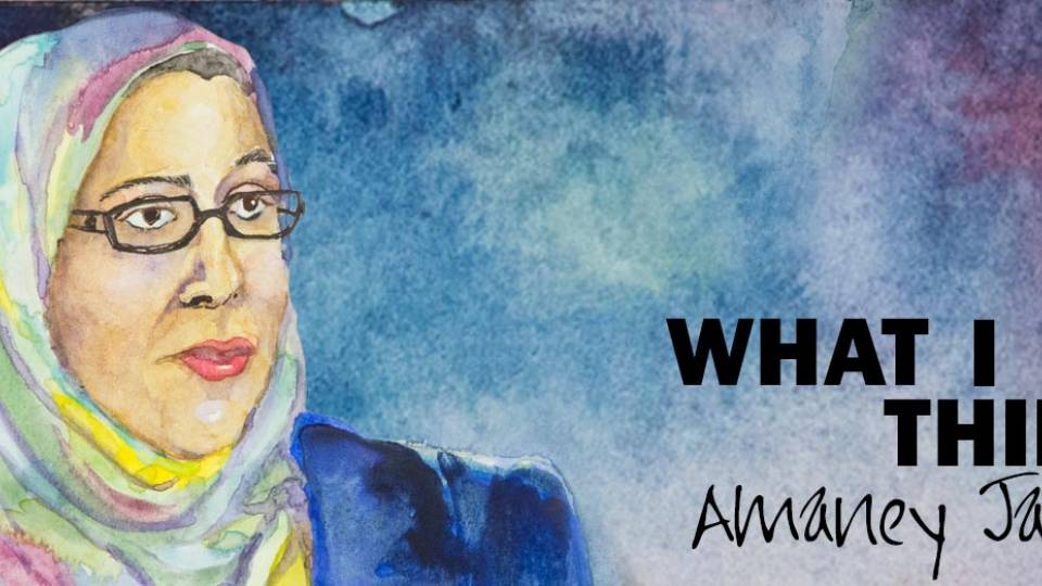 "What I Think: Amaney Jamal" watercolor