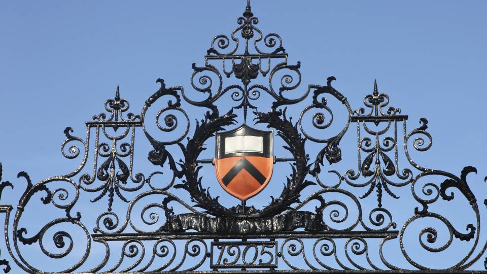 FitzRandolph gate