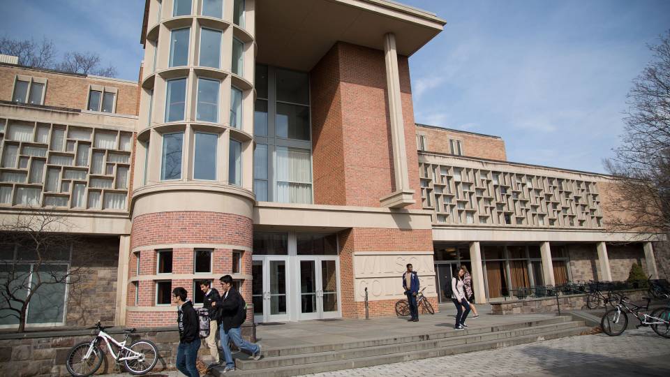 Exterior of residential college