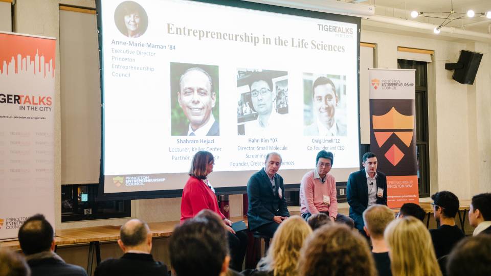 Panel at TigerTalks in the city