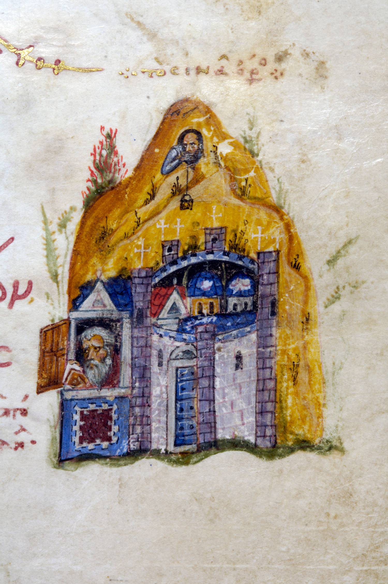 St. Catherine's Monastery 