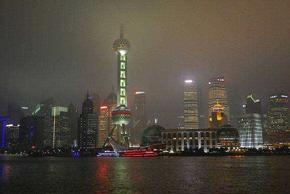 Fung Global Forum Shanghai