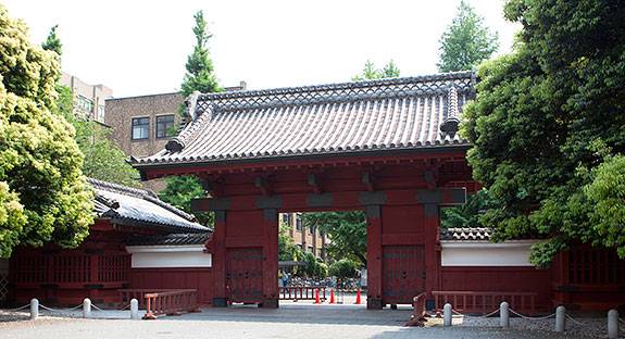 University of Tokyo