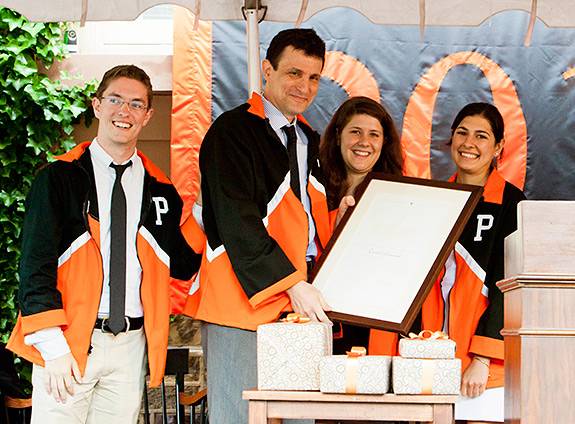 Class Day Remnick jacket