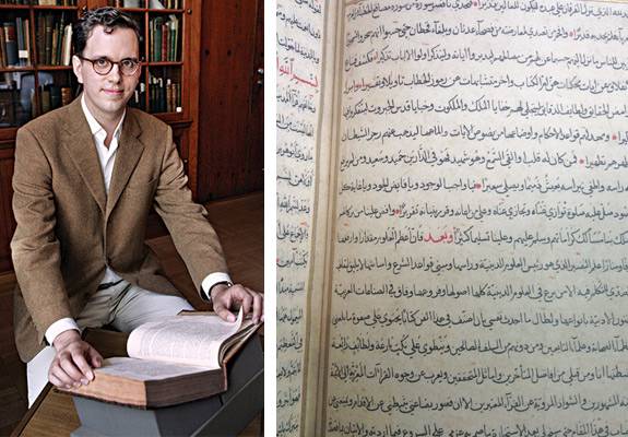 VW Feature Discovery Koran