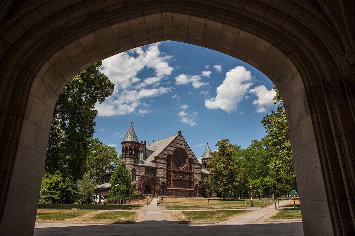 Richardson Auditorium in Alexander Hall through Blair Arch