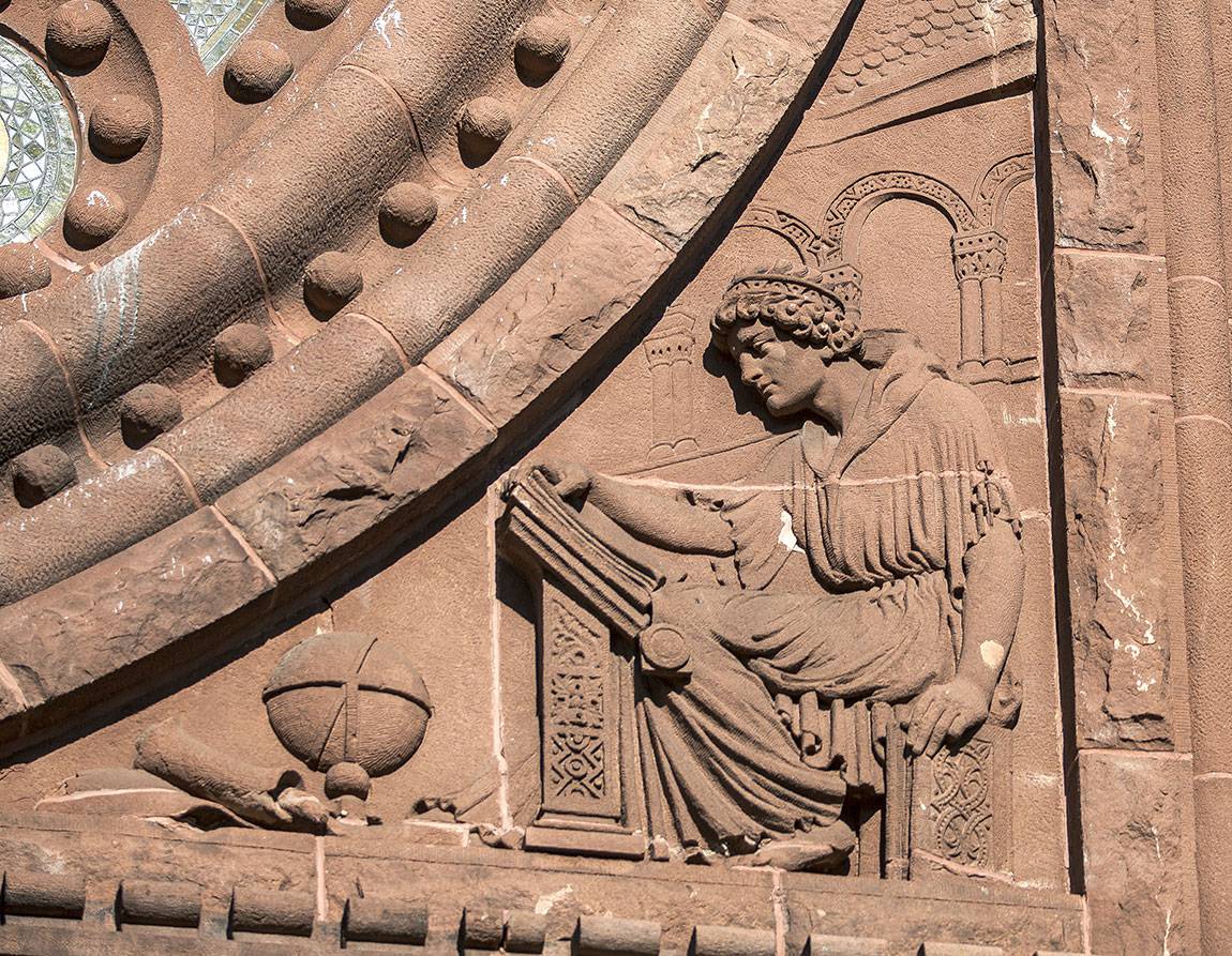 Richardson Auditorium in Alexander Hall sculpture panel