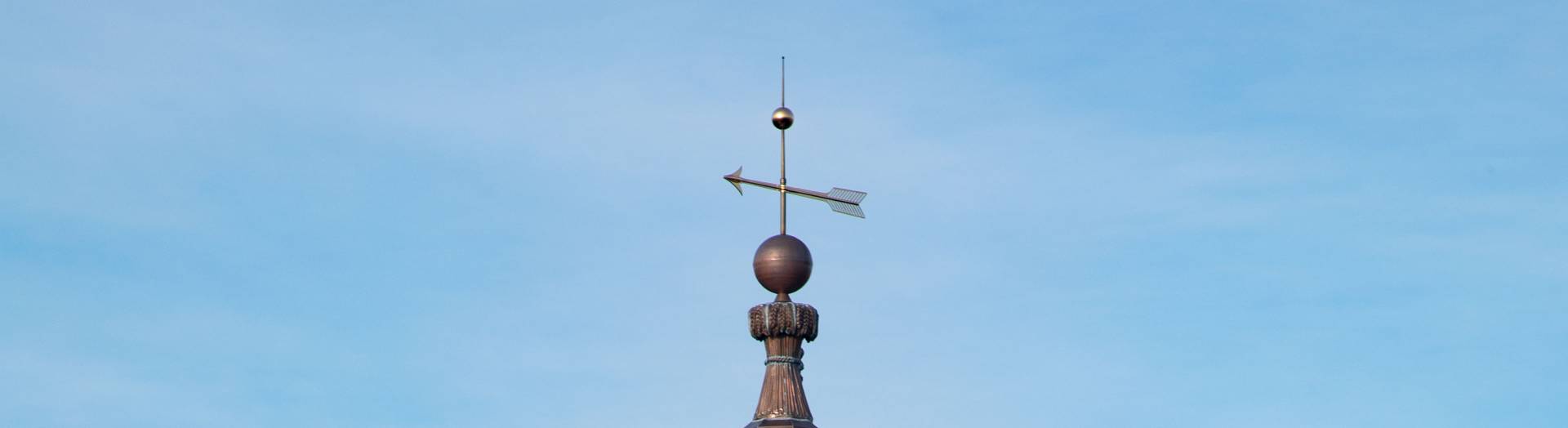 Weather vane on Nassau Hall cupola