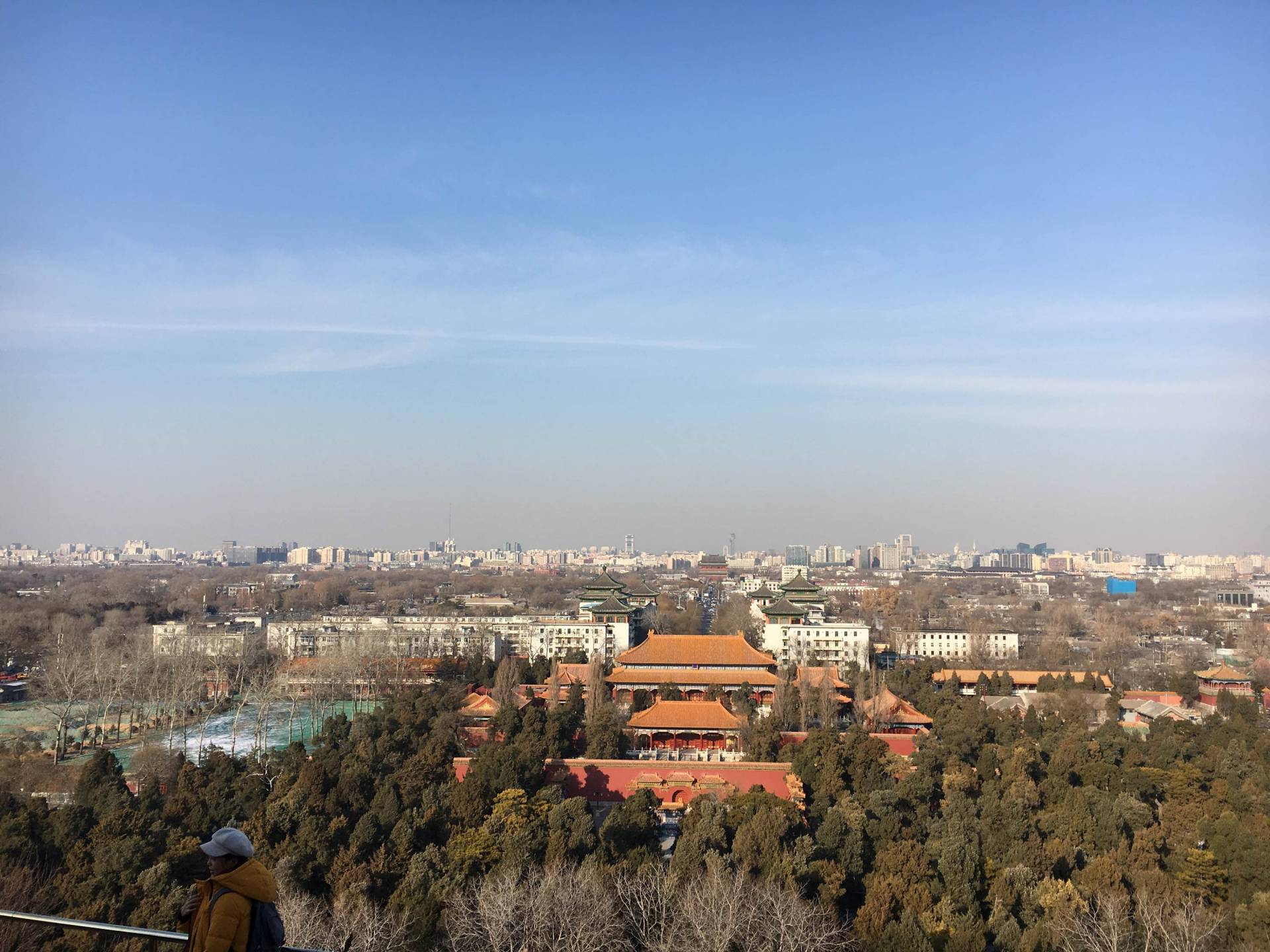 Beijing skyline