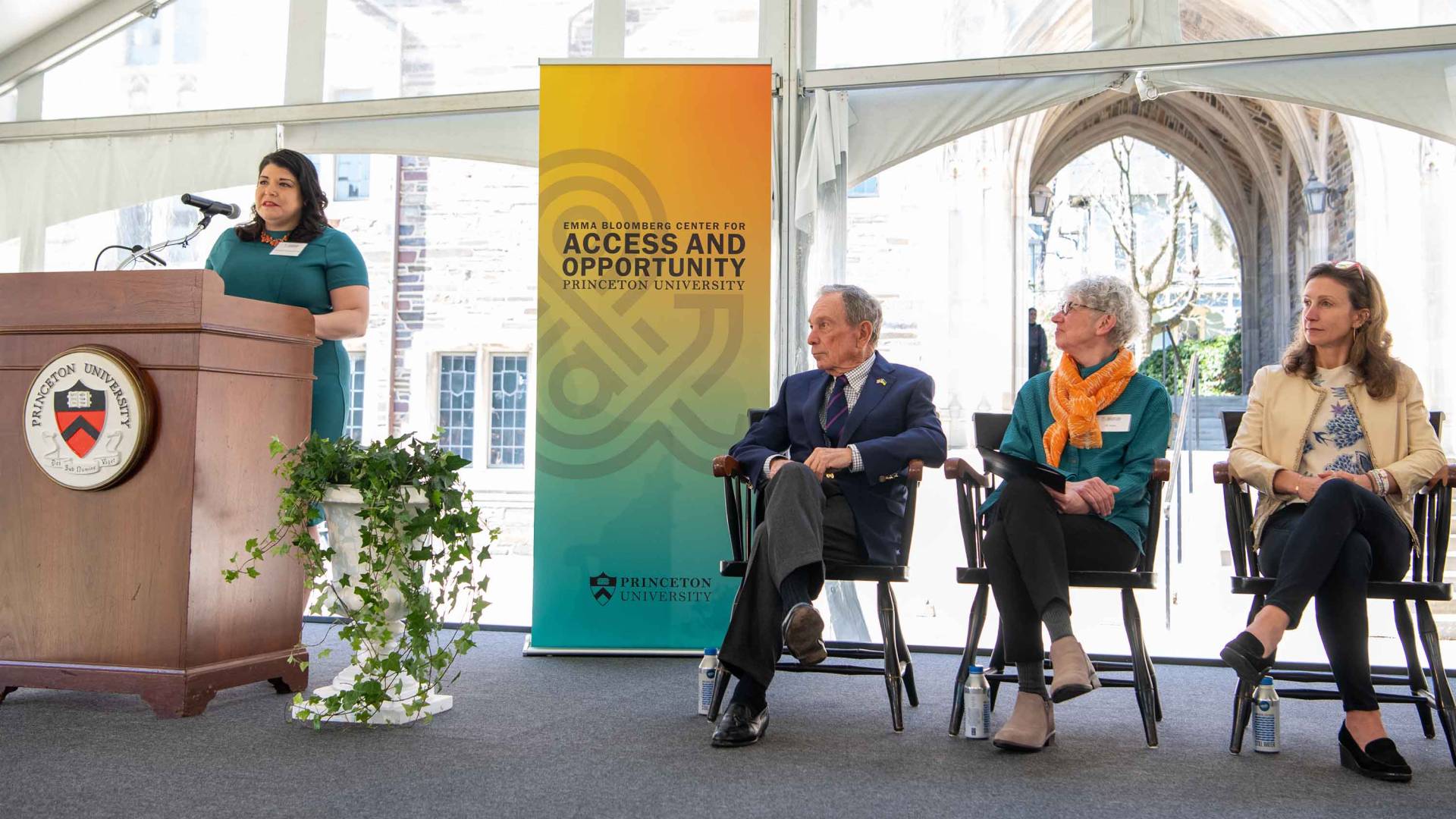 Emma Bloomberg Center for Access and Opportunity guests and panelists