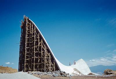 Chapel Lomas de Cuernavaca