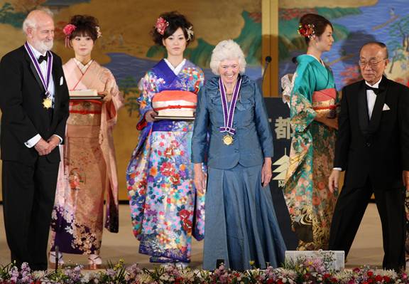 Kyoto Prize