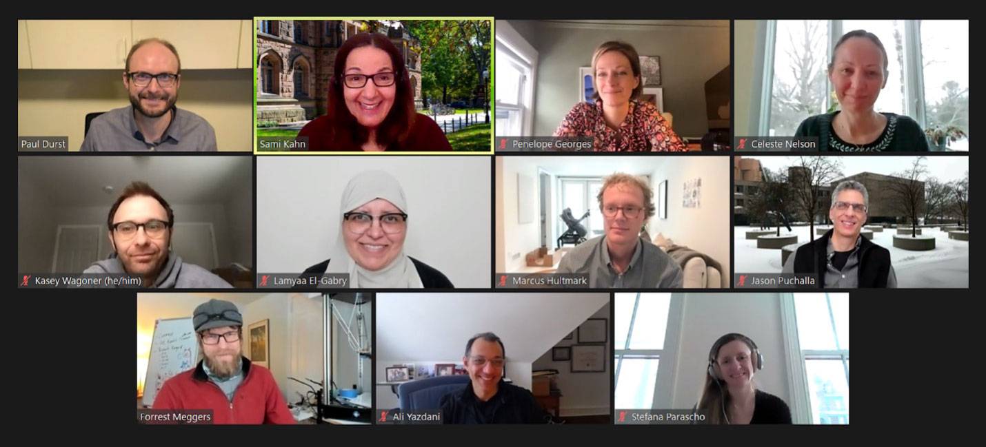 Zoom screenshot of faces