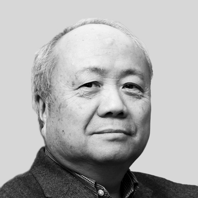 Chih-p’ing Chou, East Asian Studies